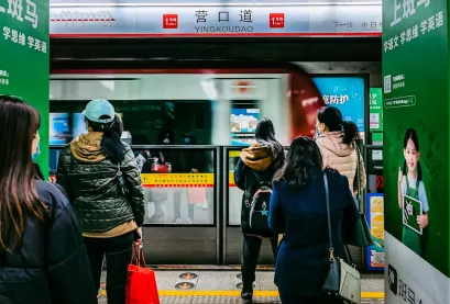 Cookie Casino Application mobile